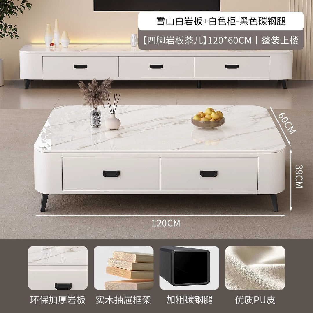 岩板电视柜客厅家用小户型轻奢高级感现代简约落地茶几电视柜组合