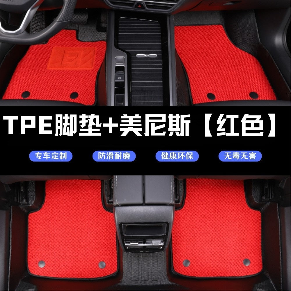TPECar Foot Mat Special Eco Friendly Odorless Waterproof Durable Non Slip Cartpe Foot Mat