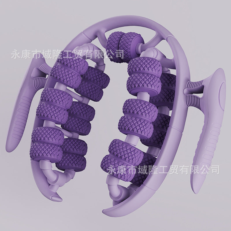 Yoga Wheel Ring – Leg Inner Thigh Muscle Deep Relaxation Massage Fitness Tool