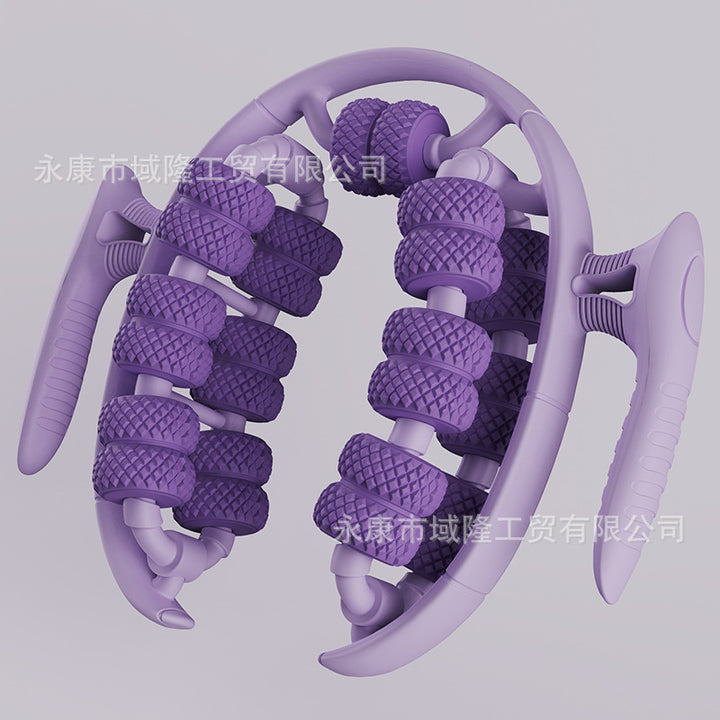 Yoga Wheel Ring – Leg Inner Thigh Muscle Deep Relaxation Massage Fitness Tool