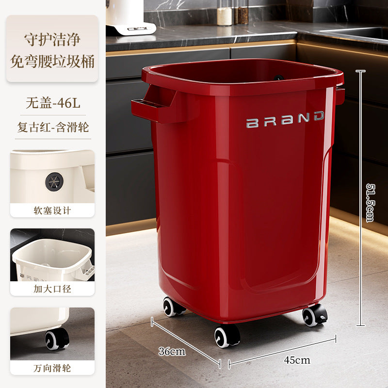 轻奢高级感家用厨房专用大号大容量塑料长方形带盖带轮垃圾桶加厚