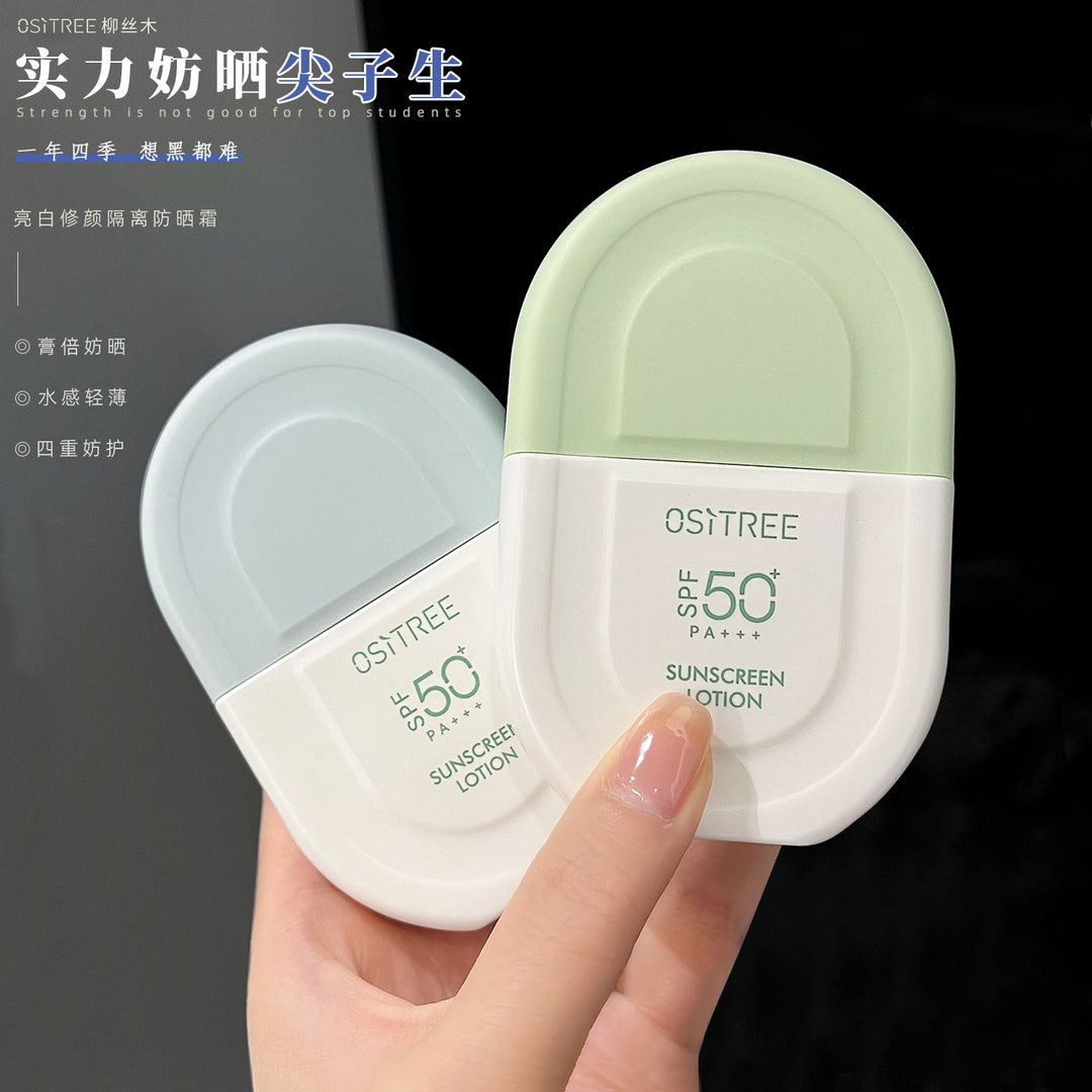 Sunscreen Pink Women Waterproof Face Primer Student Genuine