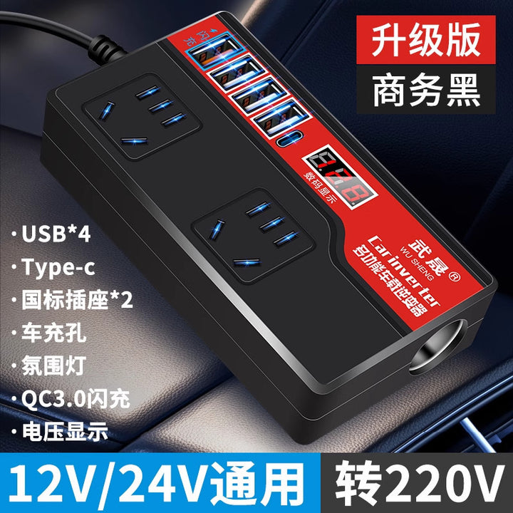 Car Mount Charger Car 12 V 24 V 220 v