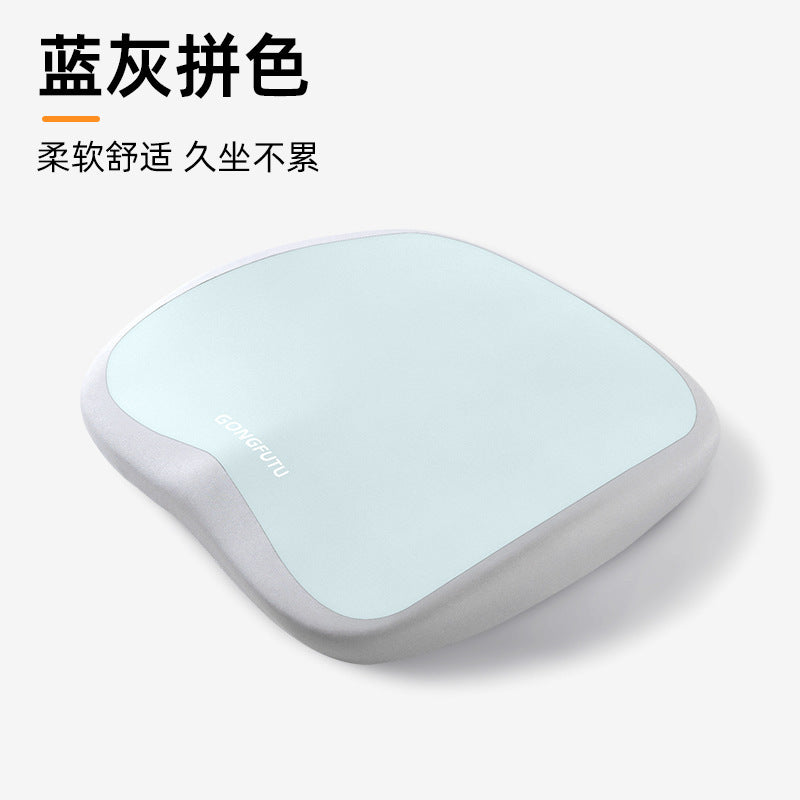 坐垫防屁股痛办公室椅子垫上班护腰久坐尾椎减压美臀屁股垫子座垫