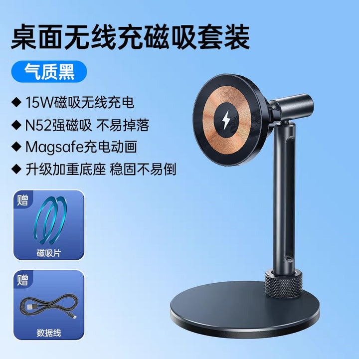 C 7 Car Mount Magsafe Wireless Charger Phone 17 mm 15 w