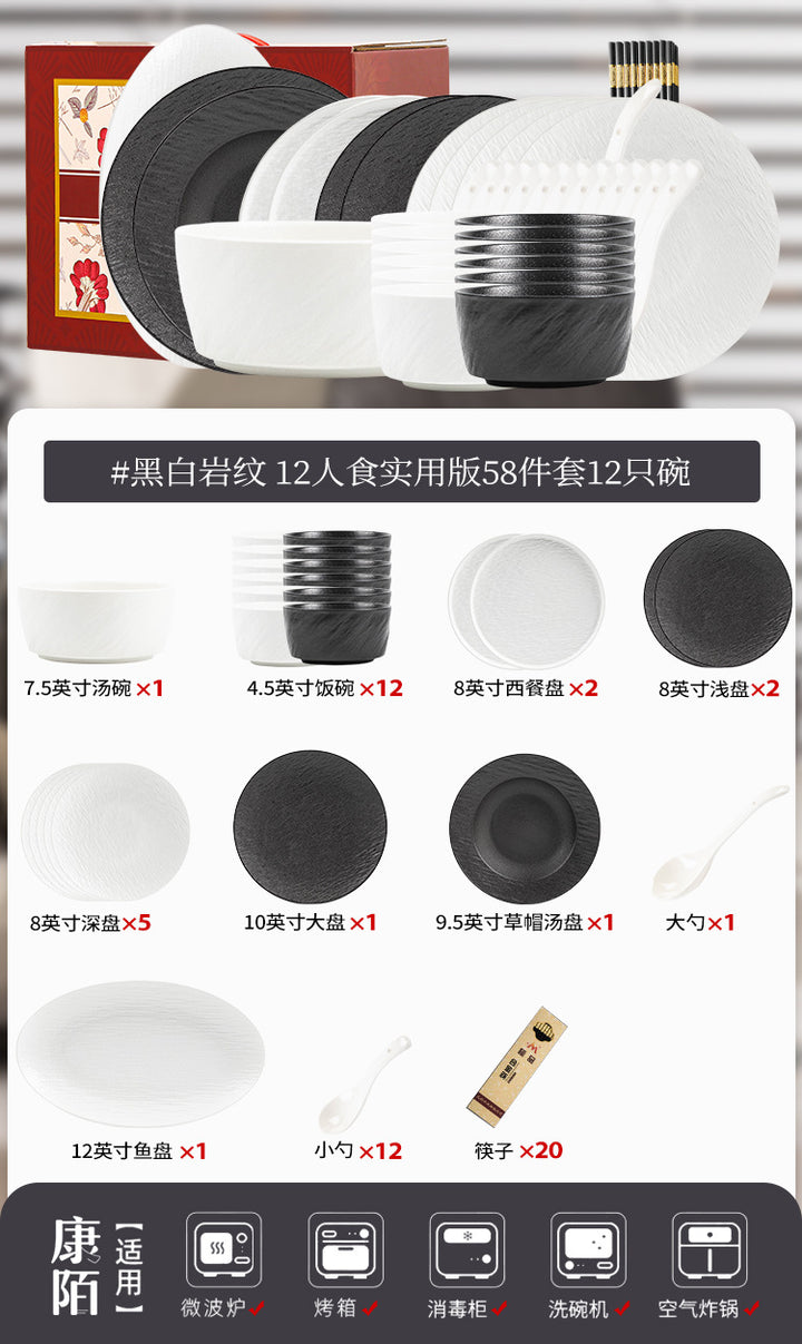 Essential Product - ZYL-0422