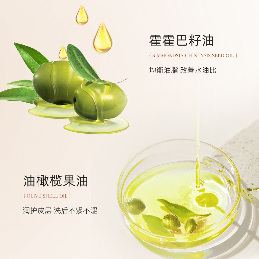 ALICEVA Makeup Remover Cleanse Gentle Nourishing Makeup Remover Water