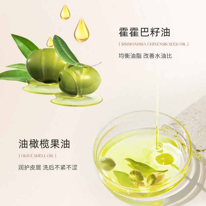 ALICEVA Makeup Remover Cleanse Gentle Nourishing Makeup Remover Water