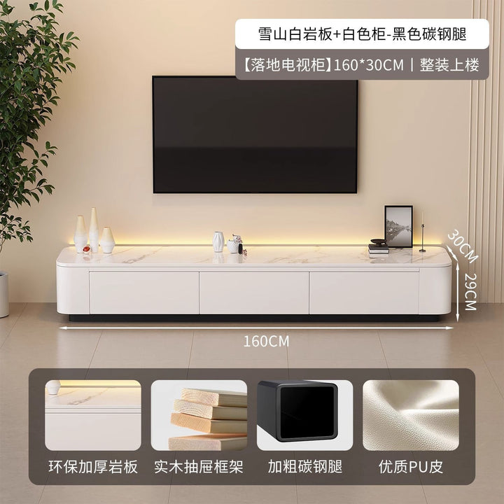 岩板电视柜客厅家用小户型轻奢高级感现代简约落地茶几电视柜组合