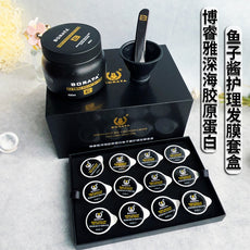 BORAYA Deep Sea Volcanic Mud Collagen Hair Care Set – Caviar Hair Mask & Anti-Aging Serum