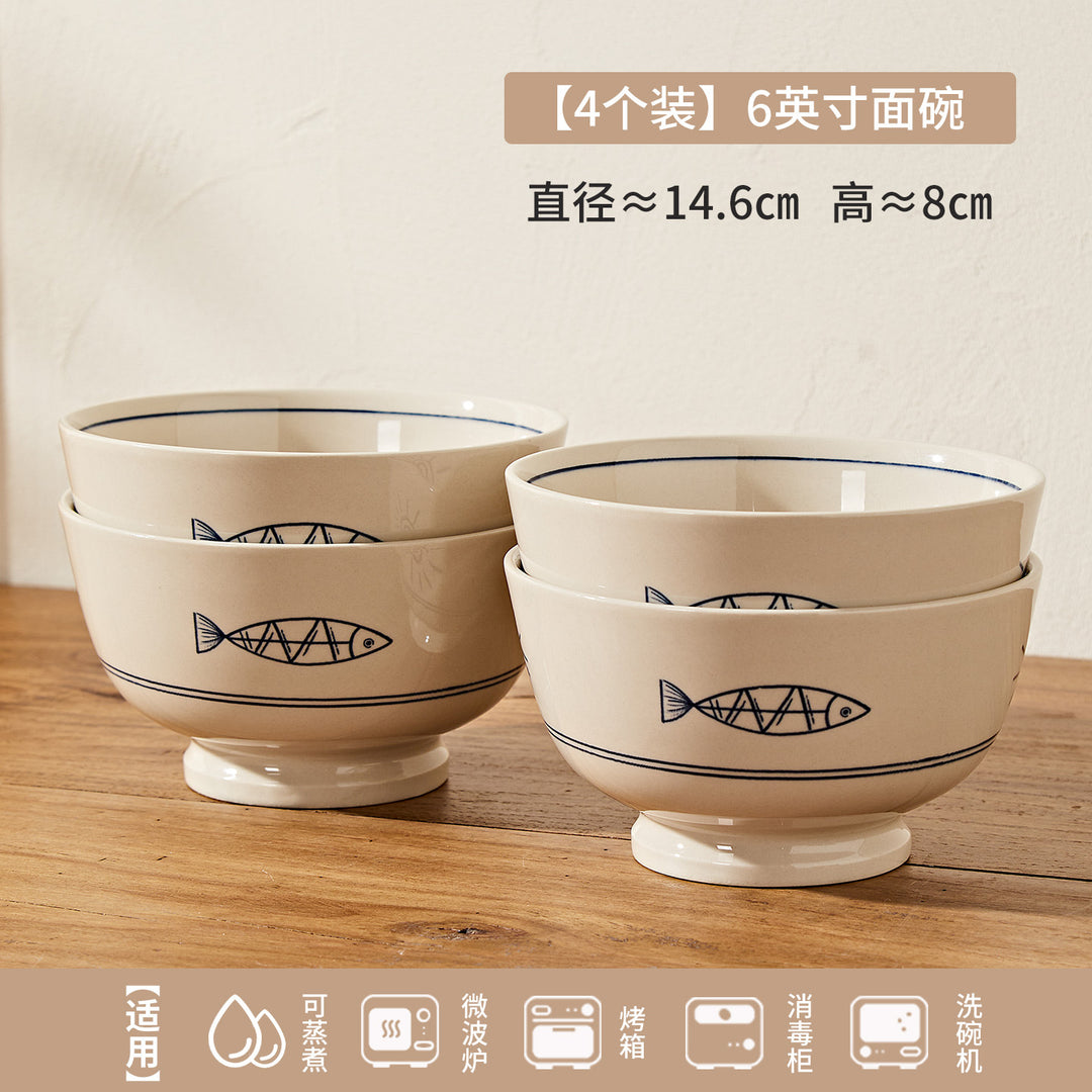 日式年年有鱼家用陶瓷米饭碗餐具釉彩碗盘碗碟套装小碗菜盘餐盘