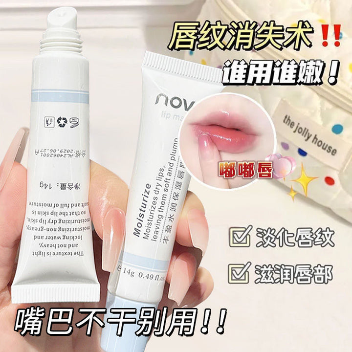 NOVO Moisturizing Lip Mask - Hydrating, Repairing & Smoothing Lip Care
