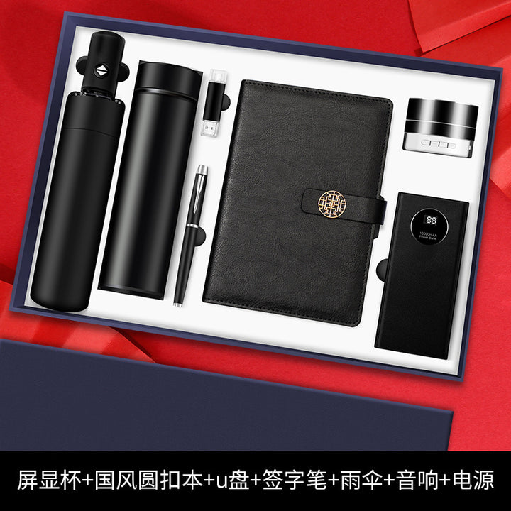 Umbrella Thermos Logo