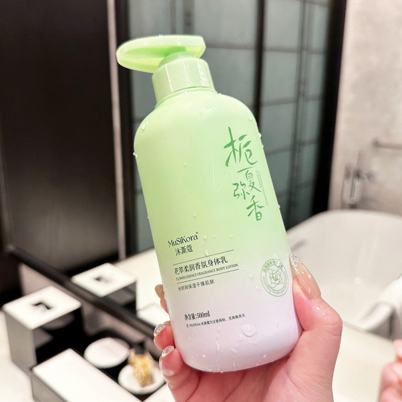 栀子花身体乳全身滋润持久留香保湿嫩肤留香体清爽去干皮润肤乳