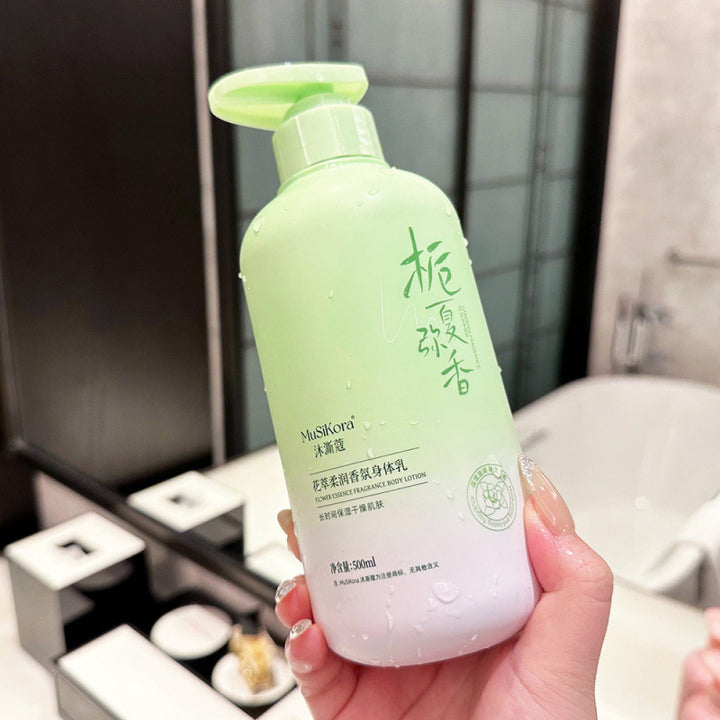栀子花身体乳全身滋润持久留香保湿嫩肤留香体清爽去干皮润肤乳