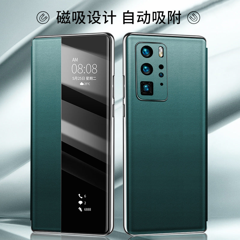适用华为p40pro磁吸智能翻盖保护套p40全包防摔保护壳p40pro+
