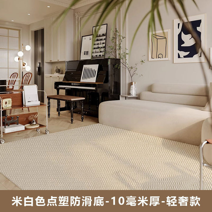 Japanese Style Carpet Living Room Bedroom Floor Mat