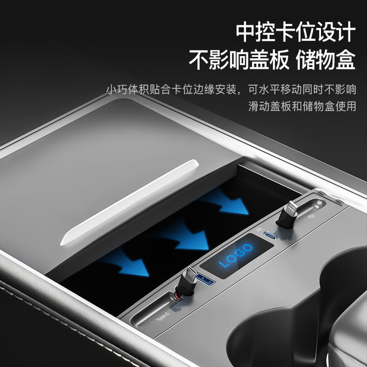 Tesla Model 3/Y Center Console USB Hub Dock - Retractable Cable Fast Charging Expansion Dock