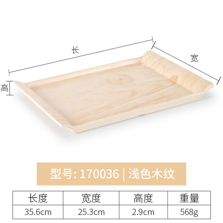 密胺托盘仿木纹餐饮餐具商用塑料端茶盘长方形食品级餐具套装特大