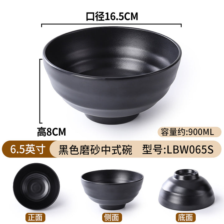 密胺面碗餐具店用黑色仿瓷塑料拉面馆汤饭碗盘家用商用斗笠碗批发