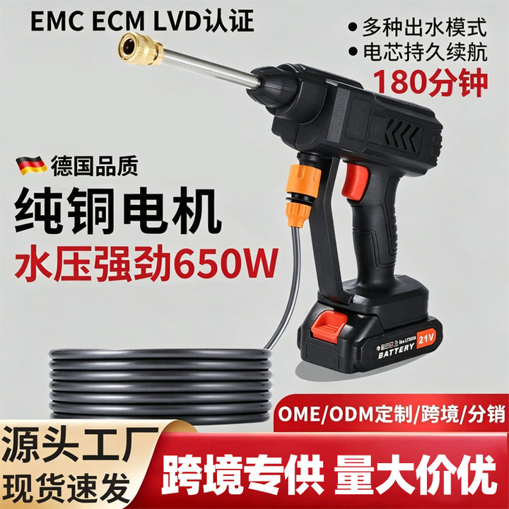 Portable Home Charging