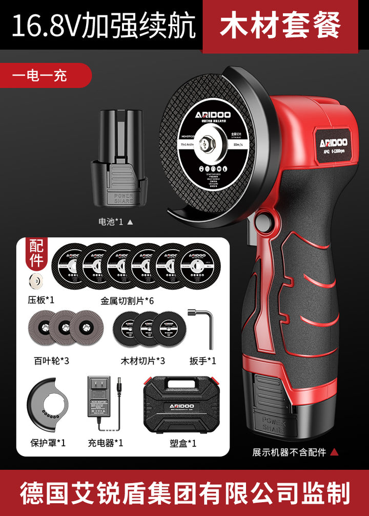 Mini Cordless Lithium Angle Grinder – Rechargeable Multifunctional Polishing & Cutting Machine