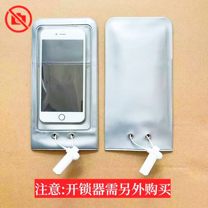 Special Phone Scrub Phone