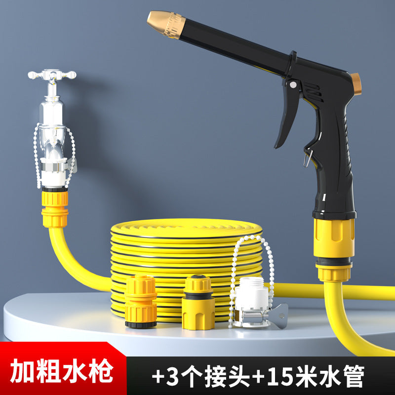 高压洗车水枪家用刷车喷头冲洗地水龙头管软管强力增压抢2025新款