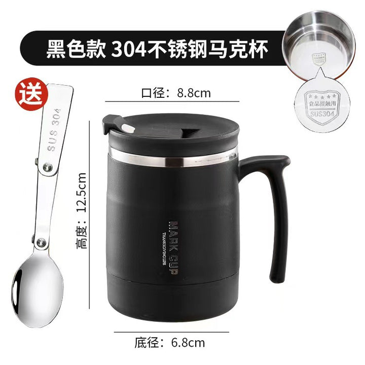 304不锈钢马克杯带盖杯子女办公室水杯泡茶杯男咖啡杯喝水杯饮水