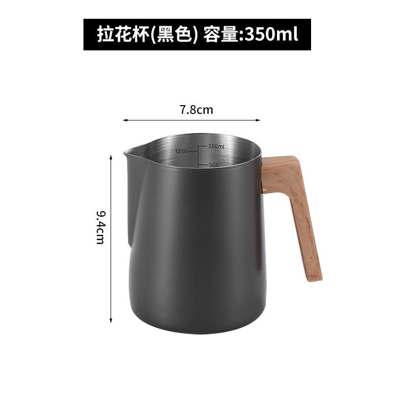 跨境新款304不锈钢木纹柄拉花杯带刻度量杯打奶拉花缸咖啡奶泡杯