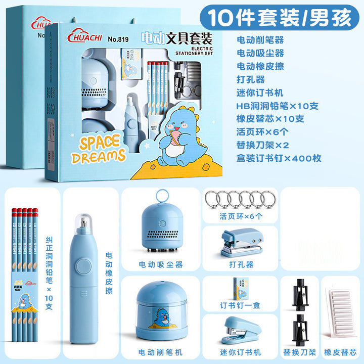 小学生礼物文具开学用品礼物创意卡通电动礼盒文具套装批发