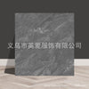 铝塑板墙纸自粘防水防潮墙面毛毡板厨房墙板仿大理石墙贴瓷砖贴纸