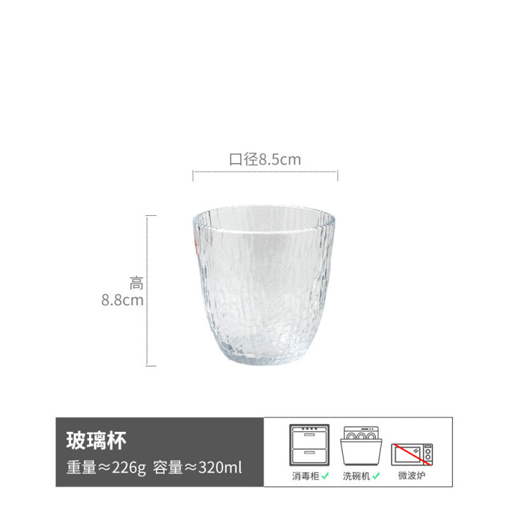 Creative Light Luxury Nordic Glass Cup Transparent Cup Coffee Cup Premium Design Home Water Cup
