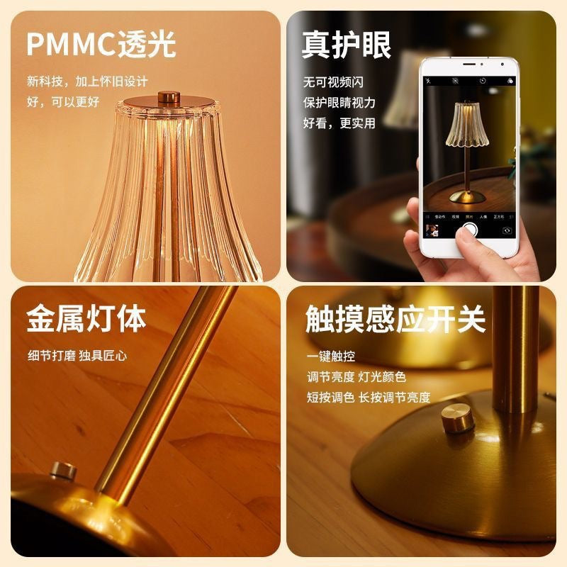 跨境专供触控三色调光复古仿古铜色充电小台灯北欧简约亚克力金色