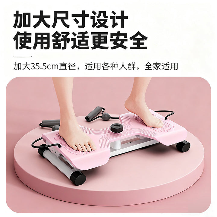 现货跨境酷炫扭腰盘家用成人健身器材阻力扭腰机瘦腰甩脂机训练器