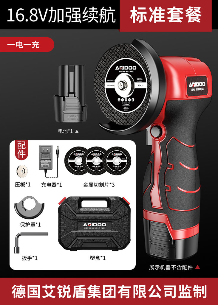 Mini Cordless Lithium Angle Grinder – Rechargeable Multifunctional Polishing & Cutting Machine