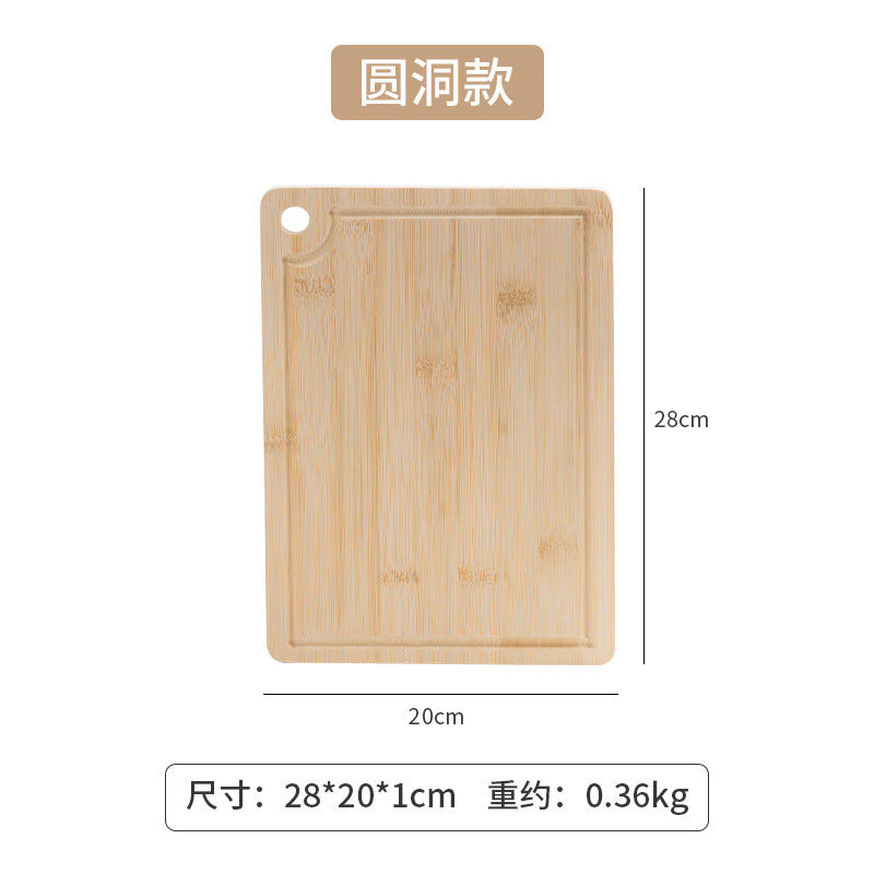 中式楠竹菜板家用酒店厨房切菜板便携提手案板大号木制砧板牛排板
