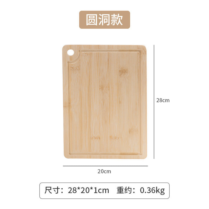 中式楠竹菜板家用酒店厨房切菜板便携提手案板大号木制砧板牛排板