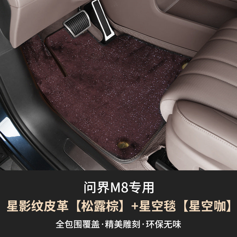 Compatible M 8 Foot Mat Interior Special Modified Carpet Car Foot Mat