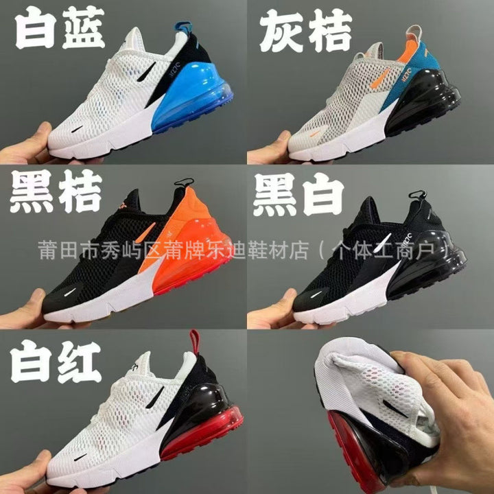 Kids Shoesmax 270 Children Children Parent Child Sneakers Breathable Kids Running Shoes