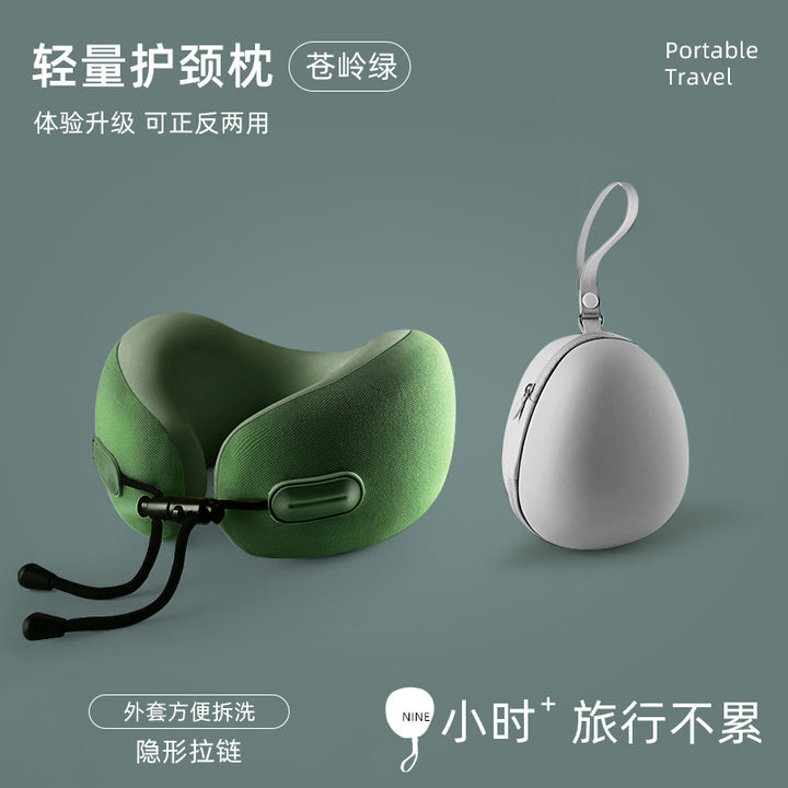u Neck Pillow Storage u Neck Pillow