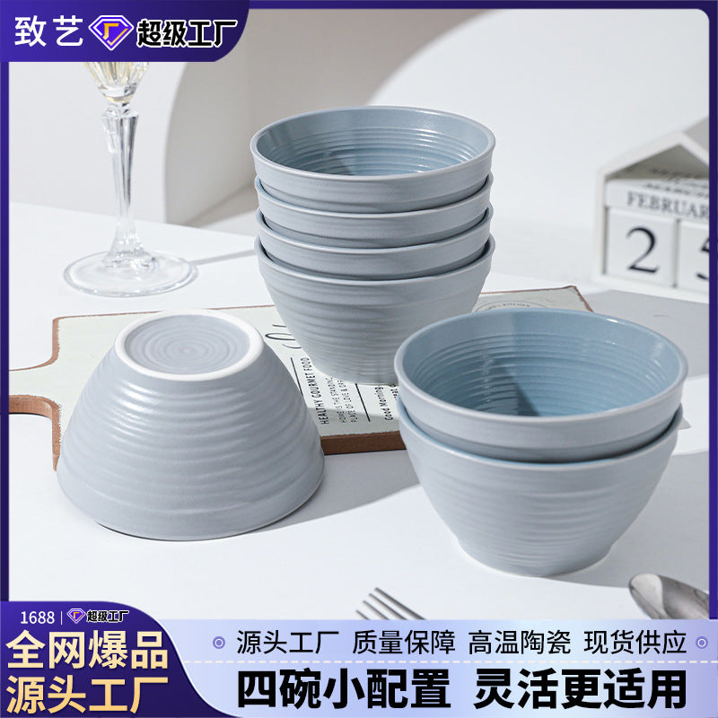 景德镇陶瓷碗定制碗盘碟套装礼盒高级感节日礼品公司福利工厂批发