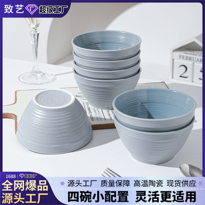 景德镇陶瓷碗定制碗盘碟套装礼盒高级感节日礼品公司福利工厂批发