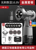 Mini Cordless Lithium Angle Grinder – Rechargeable Multifunctional Polishing & Cutting Machine