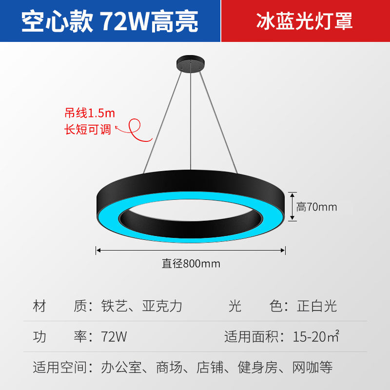 Sleek Circular Ring Light LED Indoor Commercial Pendant