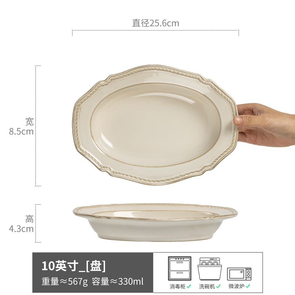 宫廷风陶瓷餐盘牛排盘家用百搭菜盘早餐盘意面盘批发盘子圆形