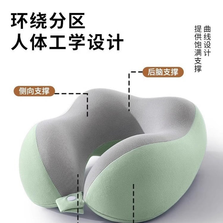Memory Foam U Travel Neck Pillow Portable U