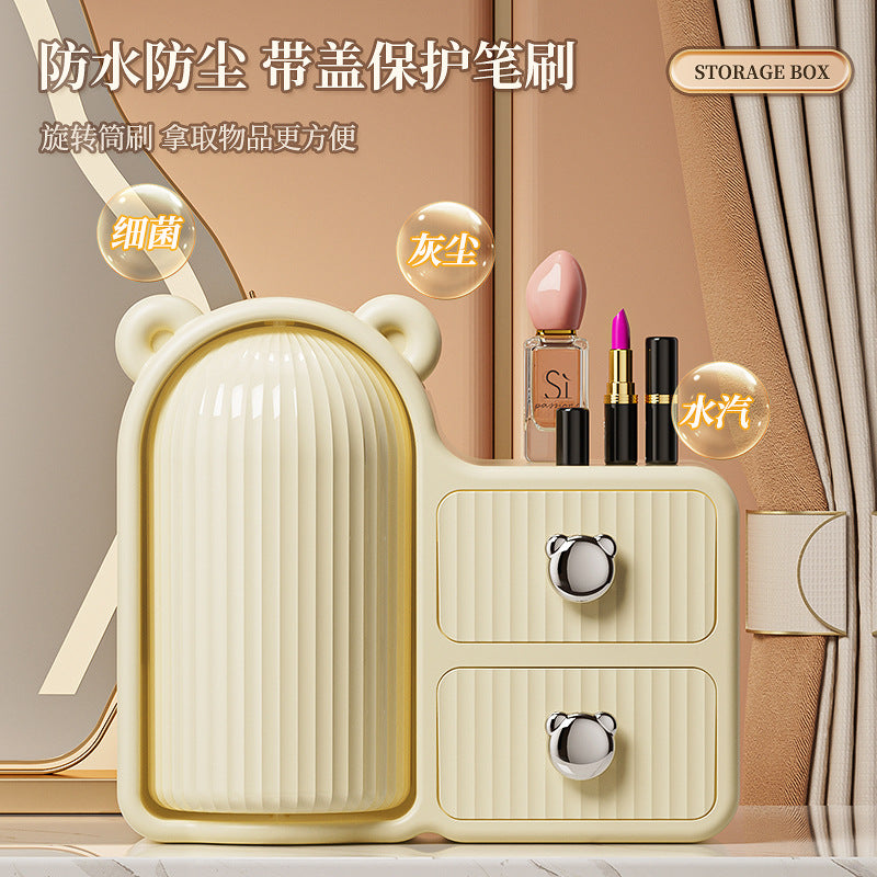 旋转桌面化妆品收纳盒高级感防尘壁挂收纳盒抽屉式梳妆台梳妆盒