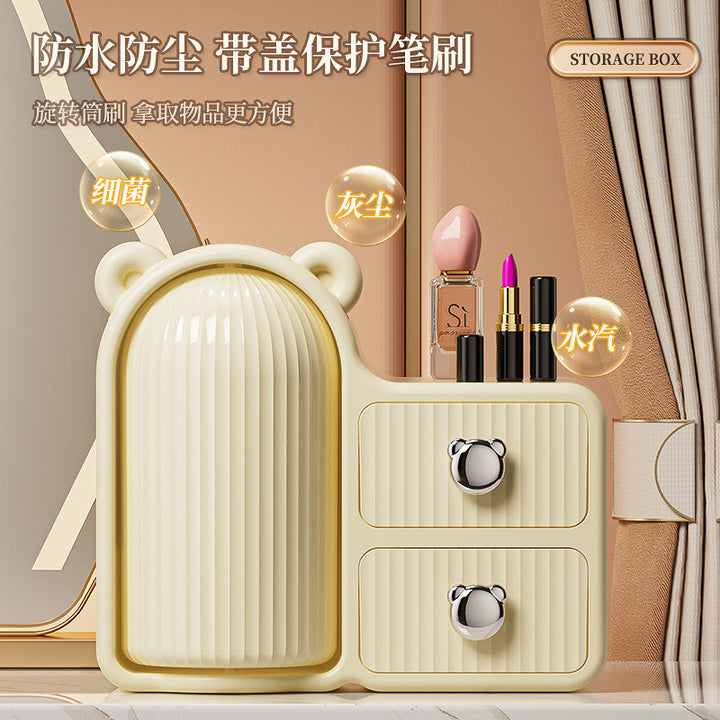 旋转桌面化妆品收纳盒高级感防尘壁挂收纳盒抽屉式梳妆台梳妆盒