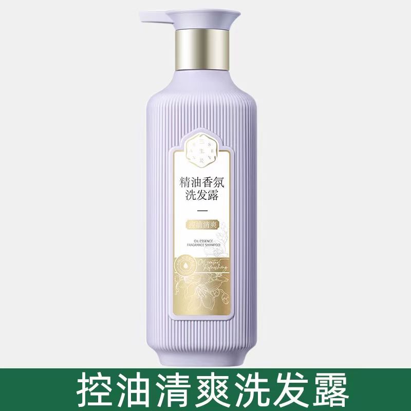 Shampoo Hair Care Body Wash Set